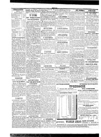Σελίδα 4 / 4