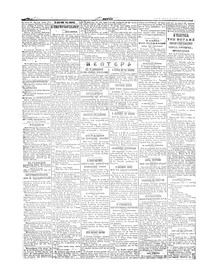 Σελίδα 2 / 4