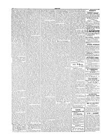 Σελίδα 2 / 4