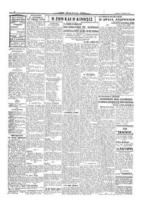 Σελίδα 2 / 4
