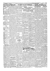 Σελίδα 2 / 4