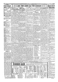 Σελίδα 2 / 4