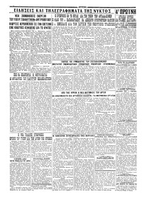 Page 4 / 4