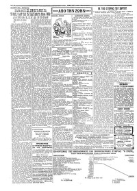Σελίδα 2 / 4