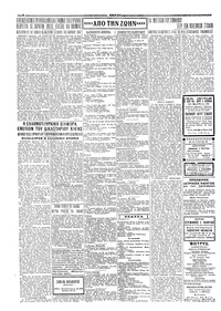 Σελίδα 2 / 4