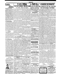 Σελίδα 2 / 4