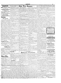 Page 3 / 6
