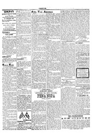 Σελίδα 3 / 6