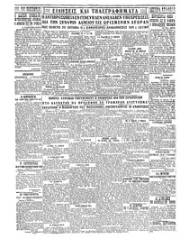 Page 4 / 4