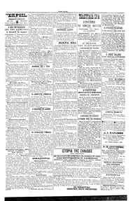 Page 3 / 4