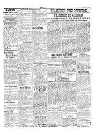 Page 3 / 4