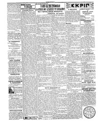 Σελίδα 2 / 4