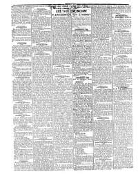 Σελίδα 2 / 4