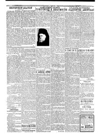 Σελίδα 2 / 6