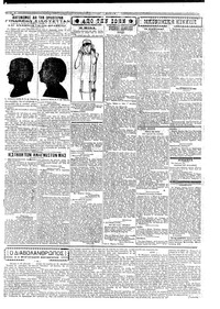 Σελίδα 3 / 6