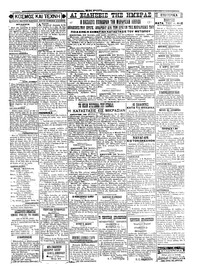 Page 3 / 4