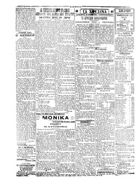 Σελίδα 2 / 4