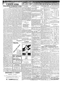 Σελίδα 2 / 4