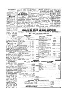 Σελίδα 4 / 4