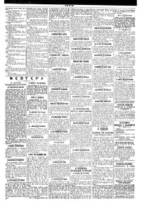 Σελίδα 2 / 4