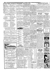 Ταχυδρόμος 01/06/1958