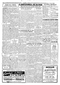 Σελίδα 3 / 4