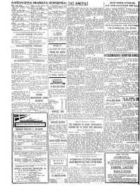 Σελίδα 4 / 6