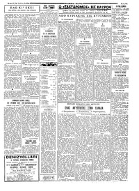 Ταχυδρόμος 20/07/1958