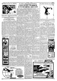 Σελίδα 3 / 6