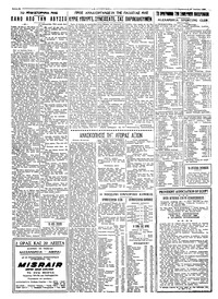 Ταχυδρόμος 29/07/1960