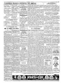 Σελίδα 2 / 4