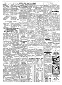 Σελίδα 2 / 4