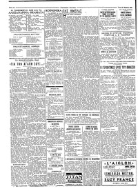 Σελίδα 2 / 4