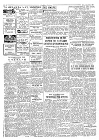 Page 2 / 4