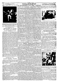 Σελίδα 3 / 6