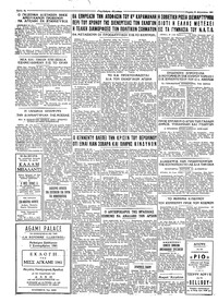 Σελίδα 4 / 4