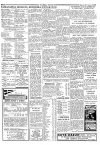 Ταχυδρόμος 27/07/1958