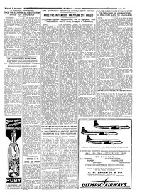 Ταχυδρόμος 03/08/1958