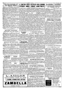 Σελίδα 4 / 4