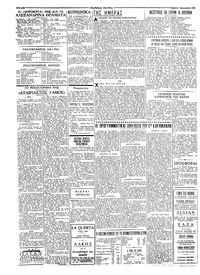 Σελίδα 2 / 4