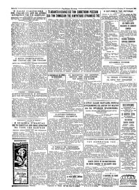 Σελίδα 4 / 4