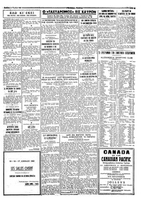 Σελίδα 3 / 4