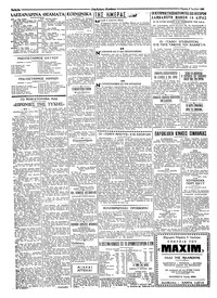 Σελίδα 2 / 4