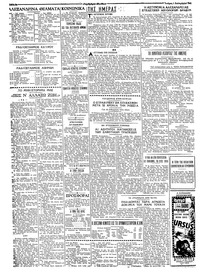 Σελίδα 2 / 4
