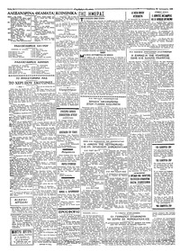 Page 2 / 4