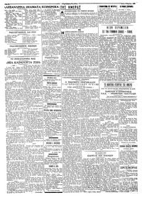 Σελίδα 2 / 4