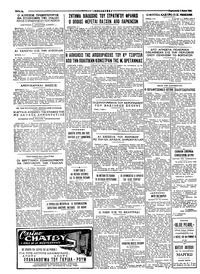 Σελίδα 4 / 4