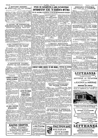 Σελίδα 4 / 4