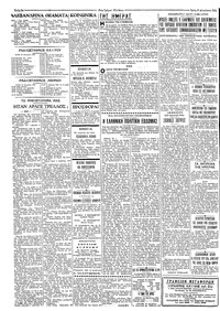 Σελίδα 2 / 4