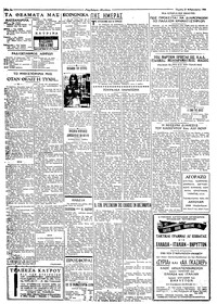 Σελίδα 2 / 4
